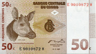 Банкнота 50 сантимов. 1997 год, Конго.