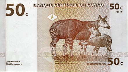 monetarus_50sentime_kongo-2.jpg