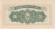 Банкнота 5 центов. 1940 год, Китай. "THE AMOY INDUSTRIAL BANK".