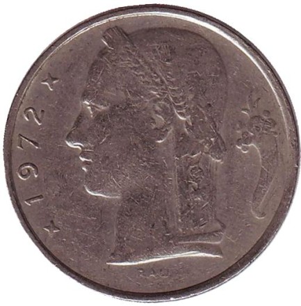 Монета 5 франков. 1972 год, Бельгия. (Belgie)