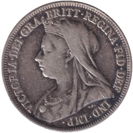 Монета 1 шиллинг. 1897 год, Великобритания. Королева Виктория. Монета 1 шиллинг. 1897 год, Великобритания. Королева Виктория.