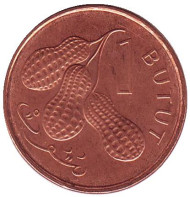 Монета 1 бутут, 1998 год, Гамбия. Арахис. Монета 1 бутут, 1998 год, Гамбия. Арахис.
