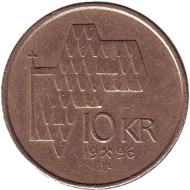 Монета 10 крон. 1996 год, Норвегия. Король Харальд V. Монета 10 крон. 1996 год, Норвегия. Король Харальд V.