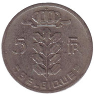 Монета 5 франков. 1964 год, Бельгия. (Belgique) Монета 5 франков. 1964 год, Бельгия. (Belgique)