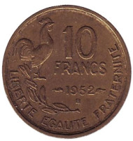 Монета 10 франков. 1952-В год, Франция. Монета 10 франков. 1952-В год, Франция.