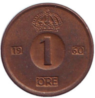 Монета 1 эре. 1960 год, Швеция.(TS) Монета 1 эре. 1960 год, Швеция.(TS)