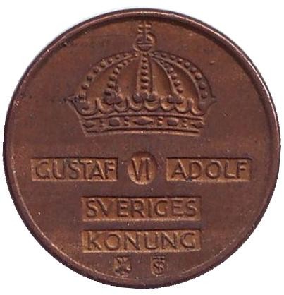 Монета 1 эре. 1960 год, Швеция.(TS)