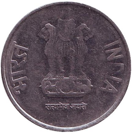 Монета 2 рупии. 2013 год, Индия. ("*" - Хайдарабад) Монета 2 рупии. 2013 год, Индия. ("*" - Хайдарабад)