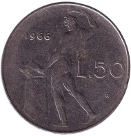 Монета 50 лир. 1966 год, Италия. Бог огня Вулкан у наковальни. Монета 50 лир. 1966 год, Италия. Бог огня Вулкан у наковальни.