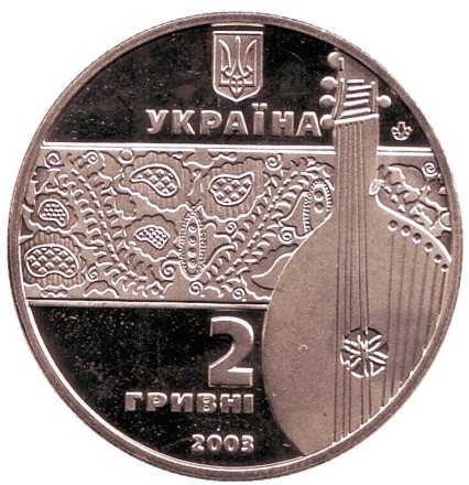 veresaj-2.jpg veresaj-2.jpg