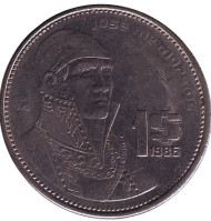 Монета 1 песо. 1986 год, Мексика. Хосе Мария Морелос. Монета 1 песо. 1986 год, Мексика. Хосе Мария Морелос.