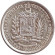 Монета 2 боливара. 1960 год, Венесуэла. Монета 2 боливара. 1960 год, Венесуэла.