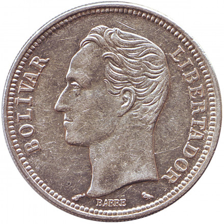 Монета 2 боливара. 1960 год, Венесуэла. Монета 2 боливара. 1960 год, Венесуэла.