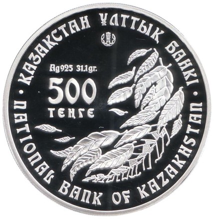 Len-Olgi-12.jpg Len-Olgi-12.jpg