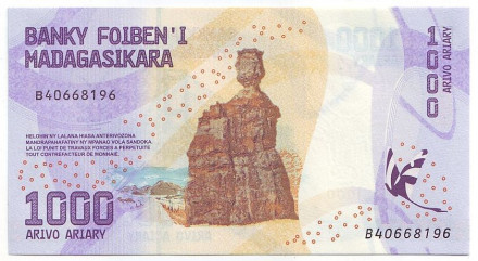 Банкнота 1000 ариари. 2017 год, Мадагаскар.
