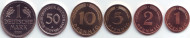 Набор монет ФРГ (6 шт.), 2001 год (A), ФРГ. Набор монет ФРГ (6 шт.), 2001 год (A), ФРГ.