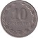 Монета 10 сентаво. 1941 год, Аргентина.