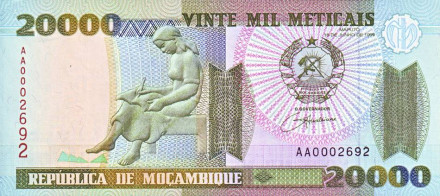 monetarus_Mozambique_20000meticais_1999_2.jpg