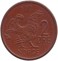 Монета 2 эре. 1971 год, Норвегия. Курица. Монета 2 эре. 1971 год, Норвегия. Курица.