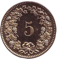 Монета 5 раппенов. 2016 год, Швейцария. UNC. Монета 5 раппенов. 2016 год, Швейцария. UNC.