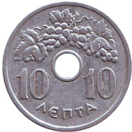 Монета 10 лепт. 1959 год, Греция. Монета 10 лепт. 1959 год, Греция.