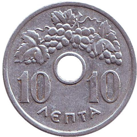 Монета 10 лепт. 1959 год, Греция.