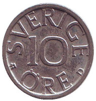 Монета 10 эре. 1986 год, Швеция. (D) Монета 10 эре. 1986 год, Швеция. (D)