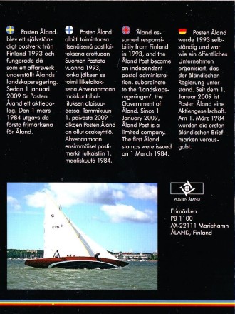 Аландские острова. Набор монет Финляндии (8 шт., с маркой). 2009 год, Финляндия.