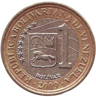 Монета 1 боливар. 2009 год, Венесуэла. Монета 1 боливар. 2009 год, Венесуэла.