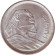 Монета 10 пиастров. 1957 год, Египет. Монета 10 пиастров. 1957 год, Египет.