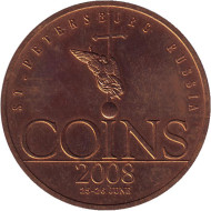 I Международная конференция и выставка монет "COINS-2008" в Санкт-Петербурге. Памятный жетон. СПМД. Россия. I Международная конференция и выставка монет "COINS-2008" в Санкт-Петербурге. Памятный жетон. СПМД. Россия.