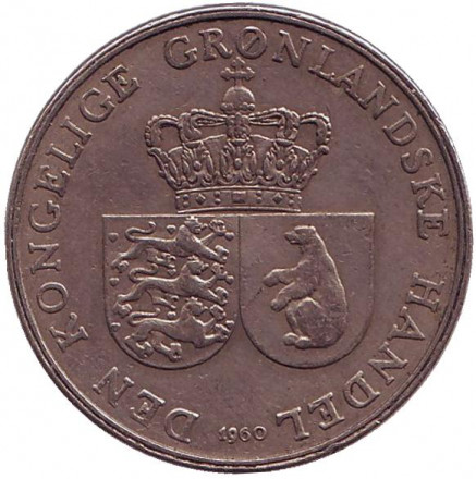 Монета 1 крона. 1960 год, Гренландия.