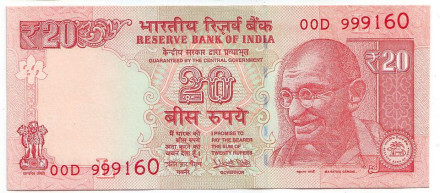 Банкнота 20 рупий. 2017 год, Индия. Махатма Ганди.
