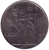 Монета 100 лир. 1967 год, Италия. Богиня мудрости Минерва рядом с оливковым деревом.