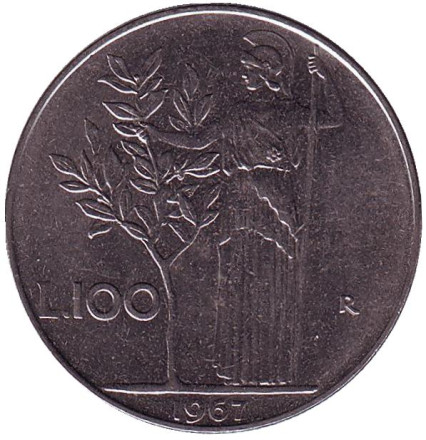 Монета 100 лир. 1967 год, Италия. Богиня мудрости Минерва рядом с оливковым деревом.