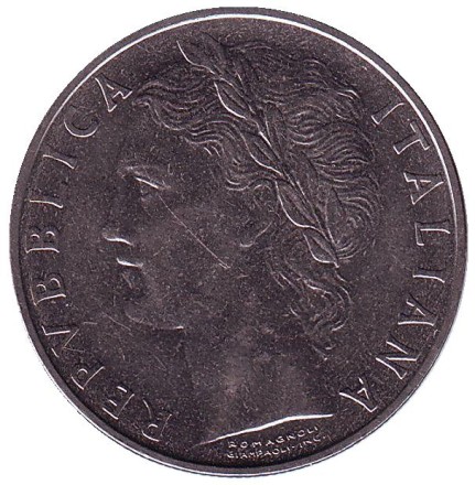 Монета 100 лир. 1967 год, Италия. Богиня мудрости Минерва рядом с оливковым деревом.