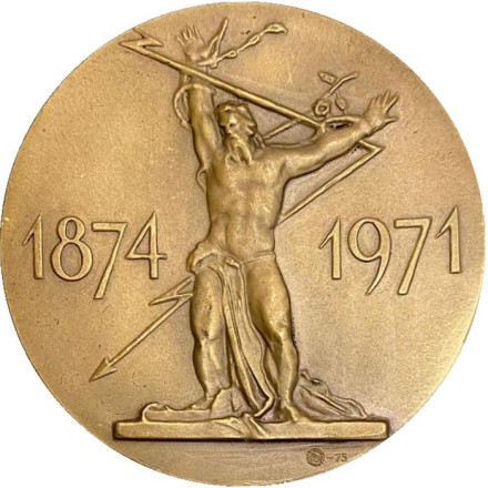 100 лет со дня рождения С.Т. Коненкова. ММД. Памятная медаль. 1975 год, СССР. 100 лет со дня рождения С.Т. Коненкова. ММД. Памятная медаль. 1975 год, СССР.