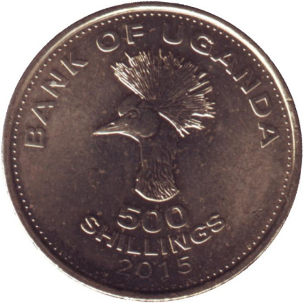 Монета 500 шиллингов. 2015 год, Уганда. Восточный венценосный журавль.