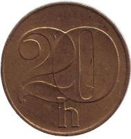Монета 20 геллеров. 1991 год, Чехословакия. Монета 20 геллеров. 1991 год, Чехословакия.