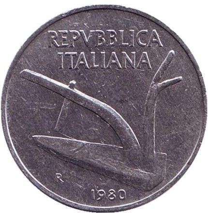 Монета 10 лир. 1980 год, Италия. Колосья пшеницы. Плуг. Монета 10 лир. 1980 год, Италия. Колосья пшеницы. Плуг.