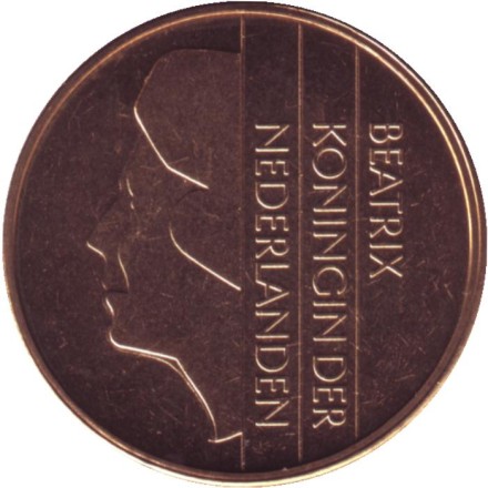 Монета 5 гульденов. 1999 год, Нидерланды. BU.