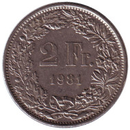 Монета 2 франка. 1981 год, Швейцария. Гельвеция. Монета 2 франка. 1981 год, Швейцария. Гельвеция.