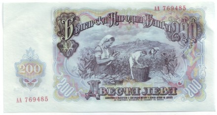 200-02.jpg 200-02.jpg