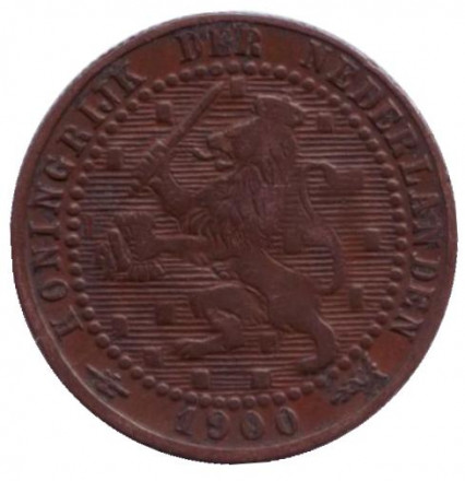 Монета 1 цент. 1900 год, Нидерланды.