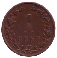 Монета 1 цент. 1900 год, Нидерланды. Монета 1 цент. 1900 год, Нидерланды.