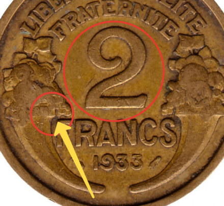 Монета 2 франка. 1933 год, Франция. Тип 1. Монета 2 франка. 1933 год, Франция. Тип 1.