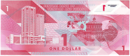 Банкнота 1 доллар. 2020 год, Тринидад и Тобаго.