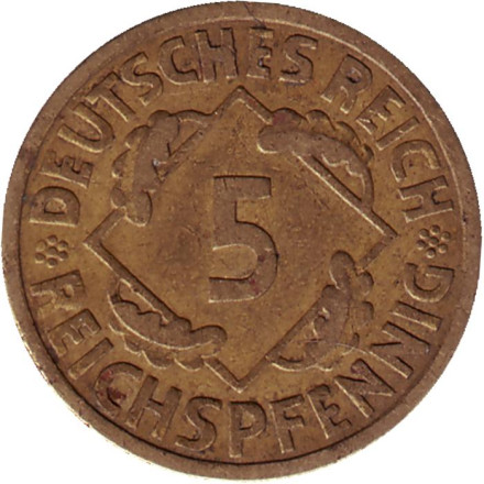 Монета 5 рейхспфеннигов. 1930 год (А), Веймарская республика.