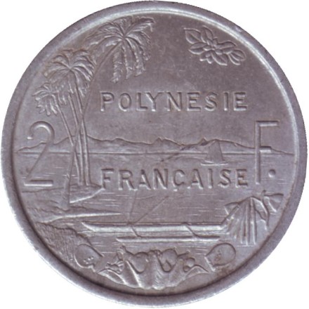 Монета 2 франка. 1973 год, Французская Полинезия. Монета 2 франка. 1973 год, Французская Полинезия.