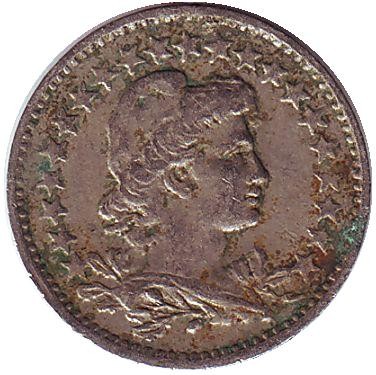 Монета 50 рейсов. 1919 год, Бразилия. Монета 50 рейсов. 1919 год, Бразилия.